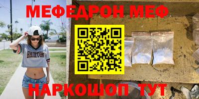 героин Донской