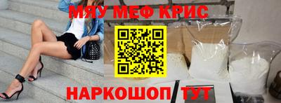 героин Донской