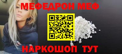 бошки Дубна