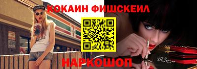героин Донской