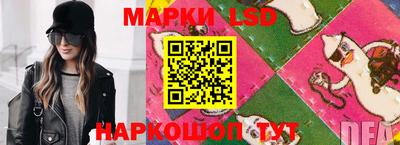 меф VHQ Донецк
