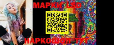 бошки Дубна