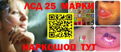 героин Донской