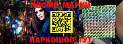 меф VHQ Донецк
