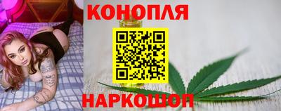 меф VHQ Донецк