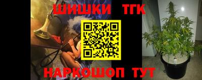 героин Донской