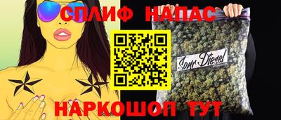 героин Донской