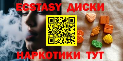бошки Дубна