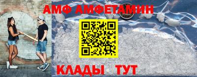 бошки Дубна