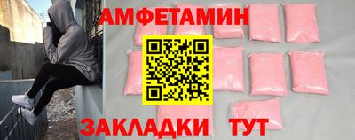 бошки Дубна