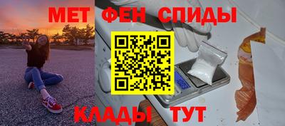 героин Донской