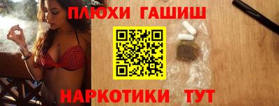 меф VHQ Донецк