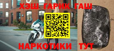 бошки Дубна