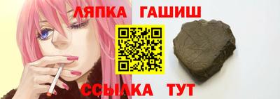 бошки Дубна