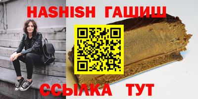 бошки Дубна