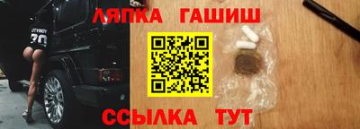 героин Донской