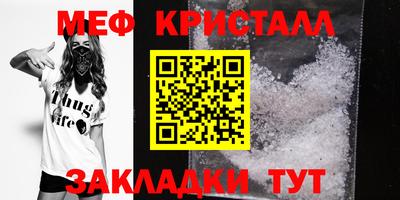 героин Донской