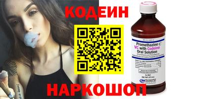 бошки Дубна