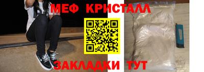 героин Донской