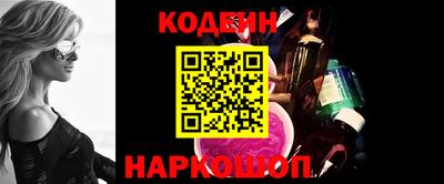 бошки Дубна