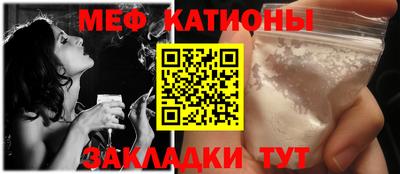 бошки Дубна