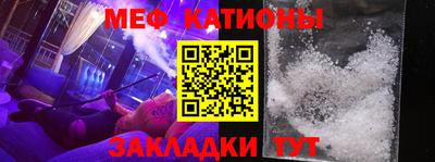 бошки Дубна