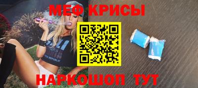 бошки Дубна