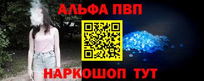 героин Донской